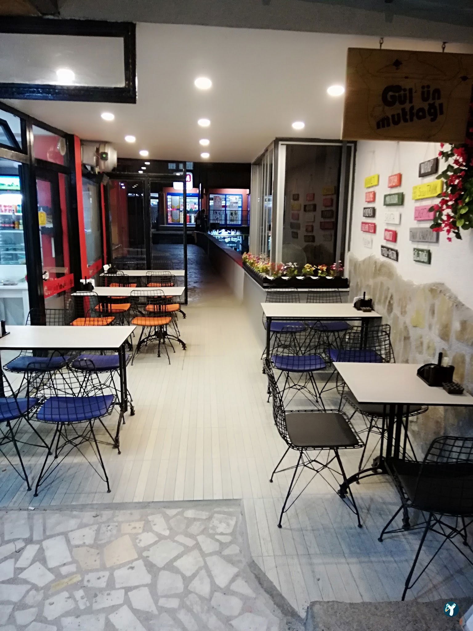 Gül'Ün Mutfağı