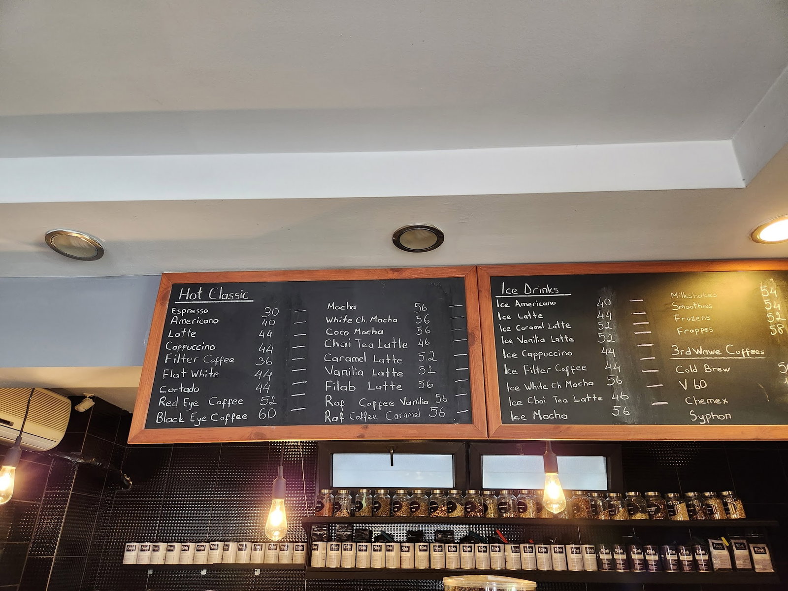 Filab Coffee