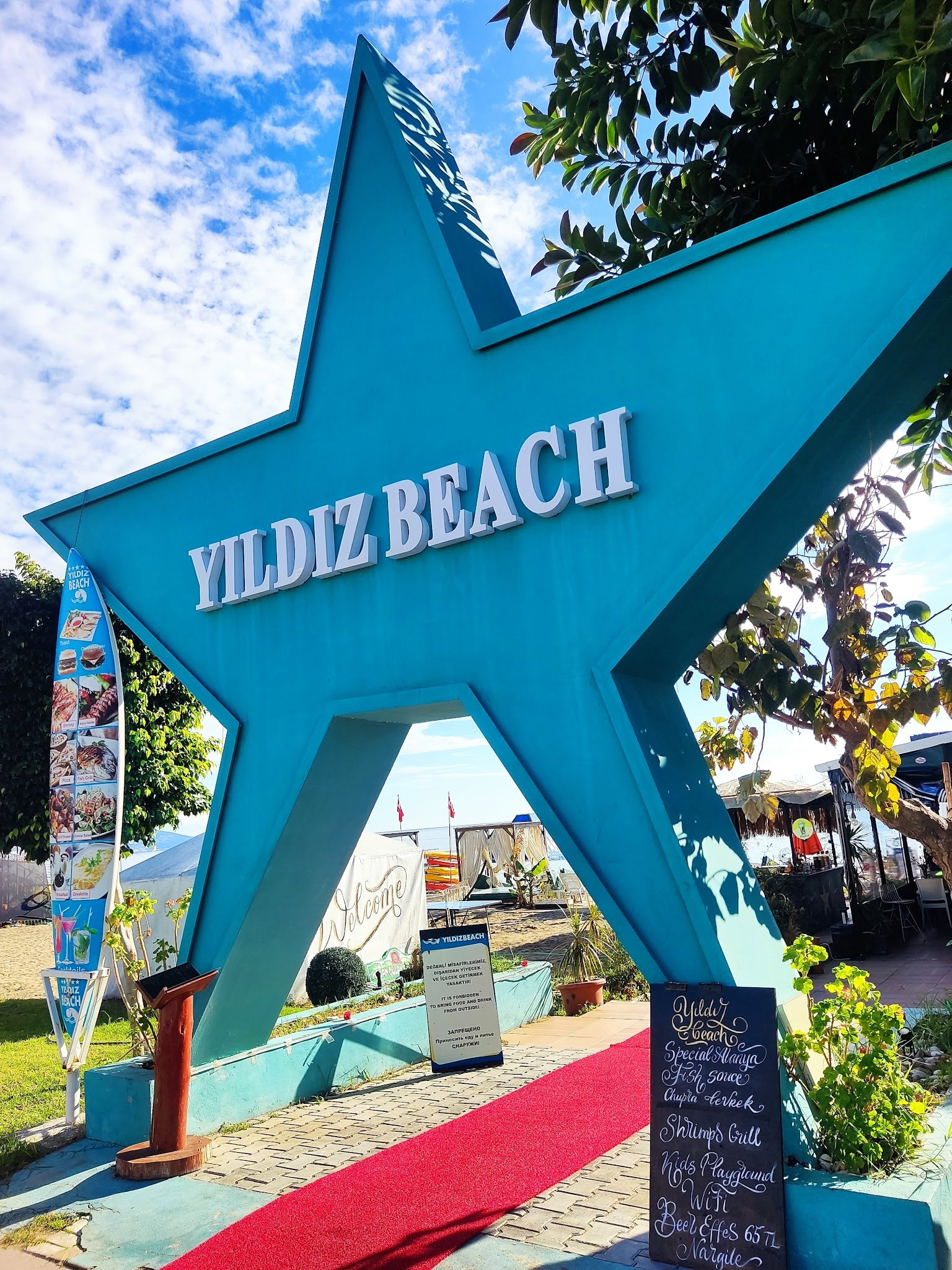Yildiz Beach