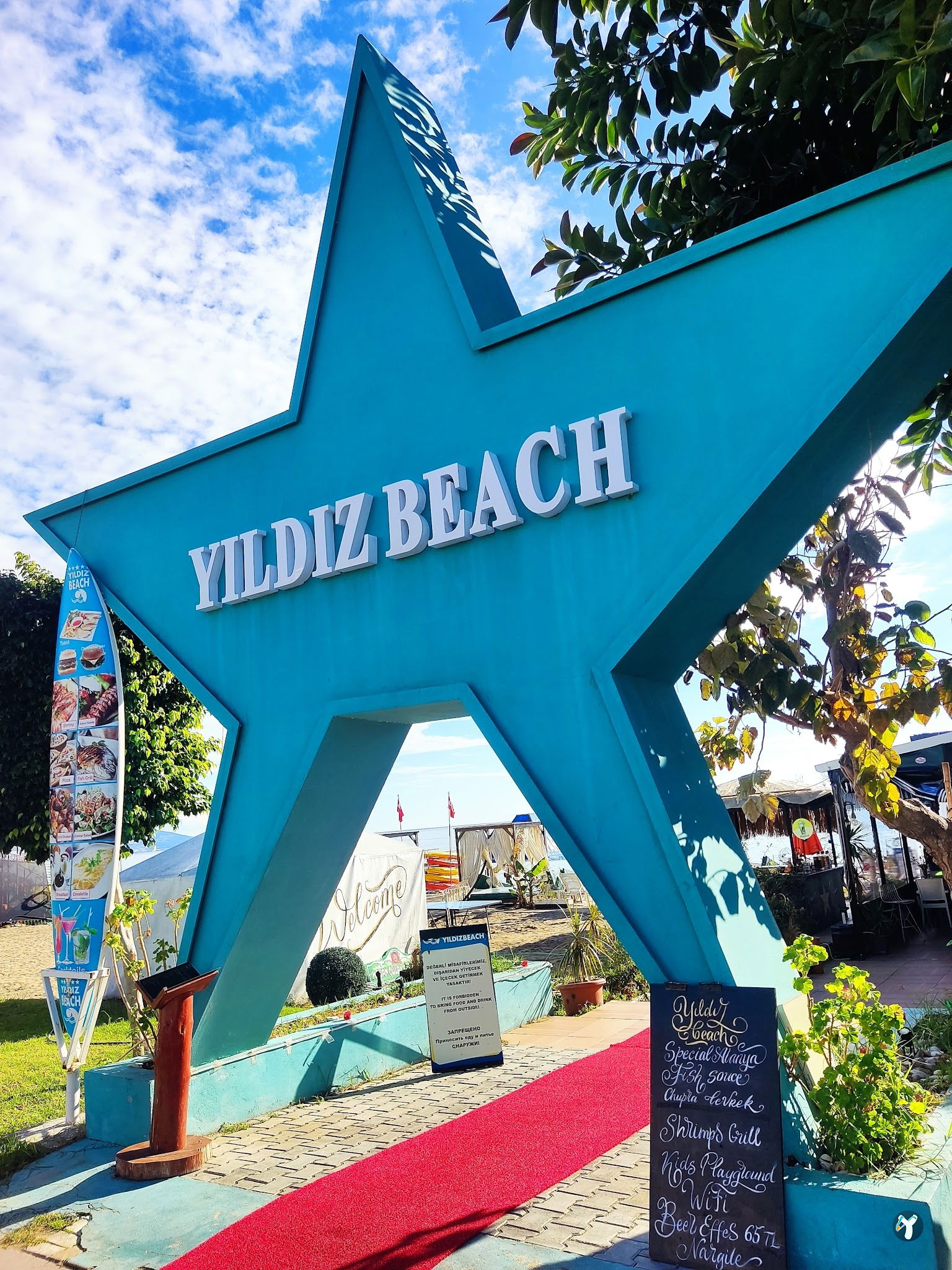 Yildiz Beach