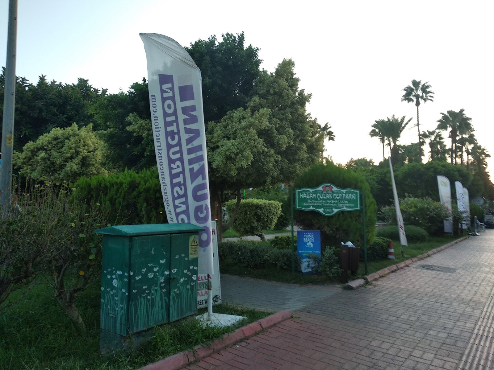 Yildiz Beach
