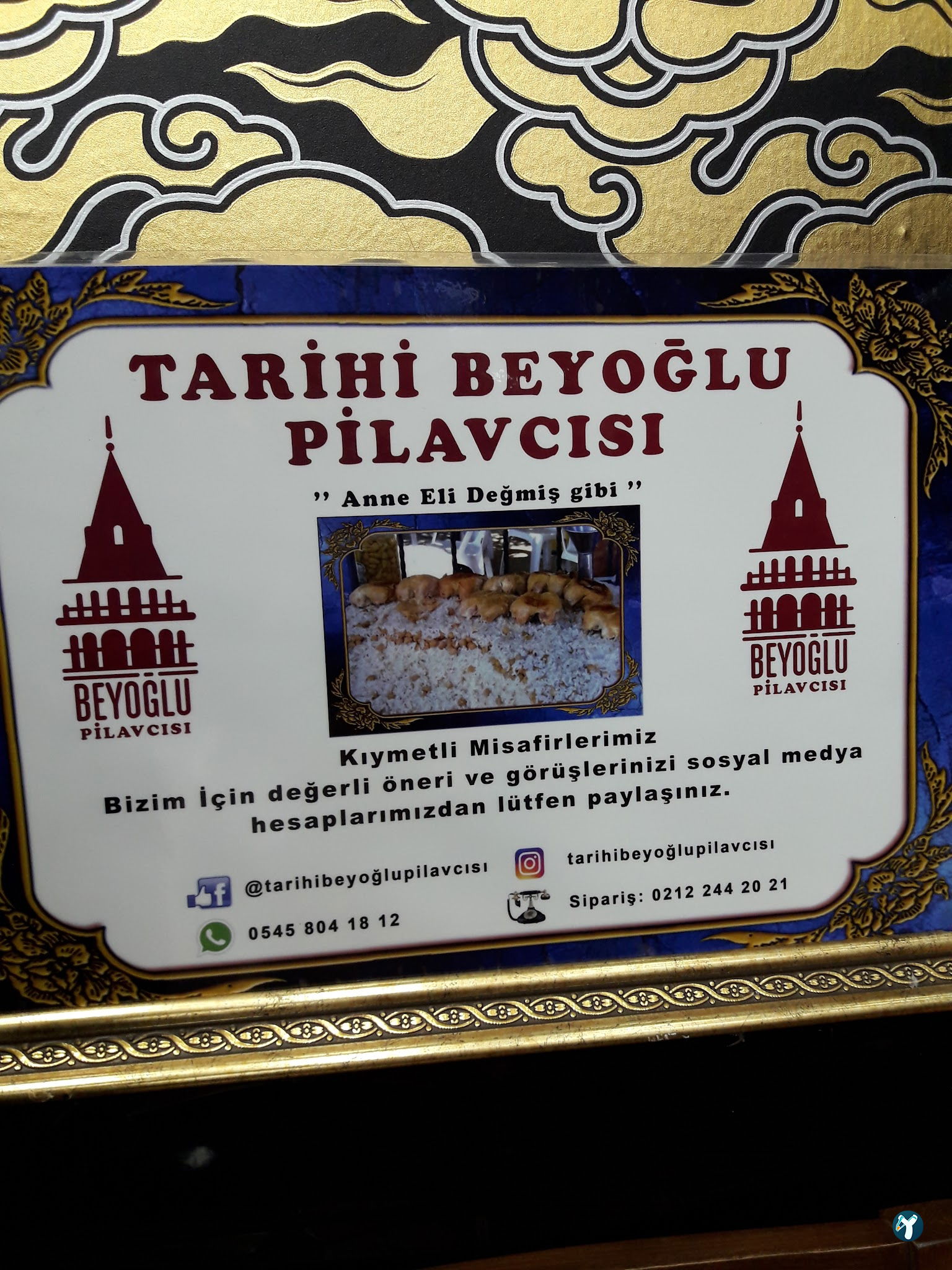 Tari̇hi̇ Beyoğlu Pi̇lavcisi