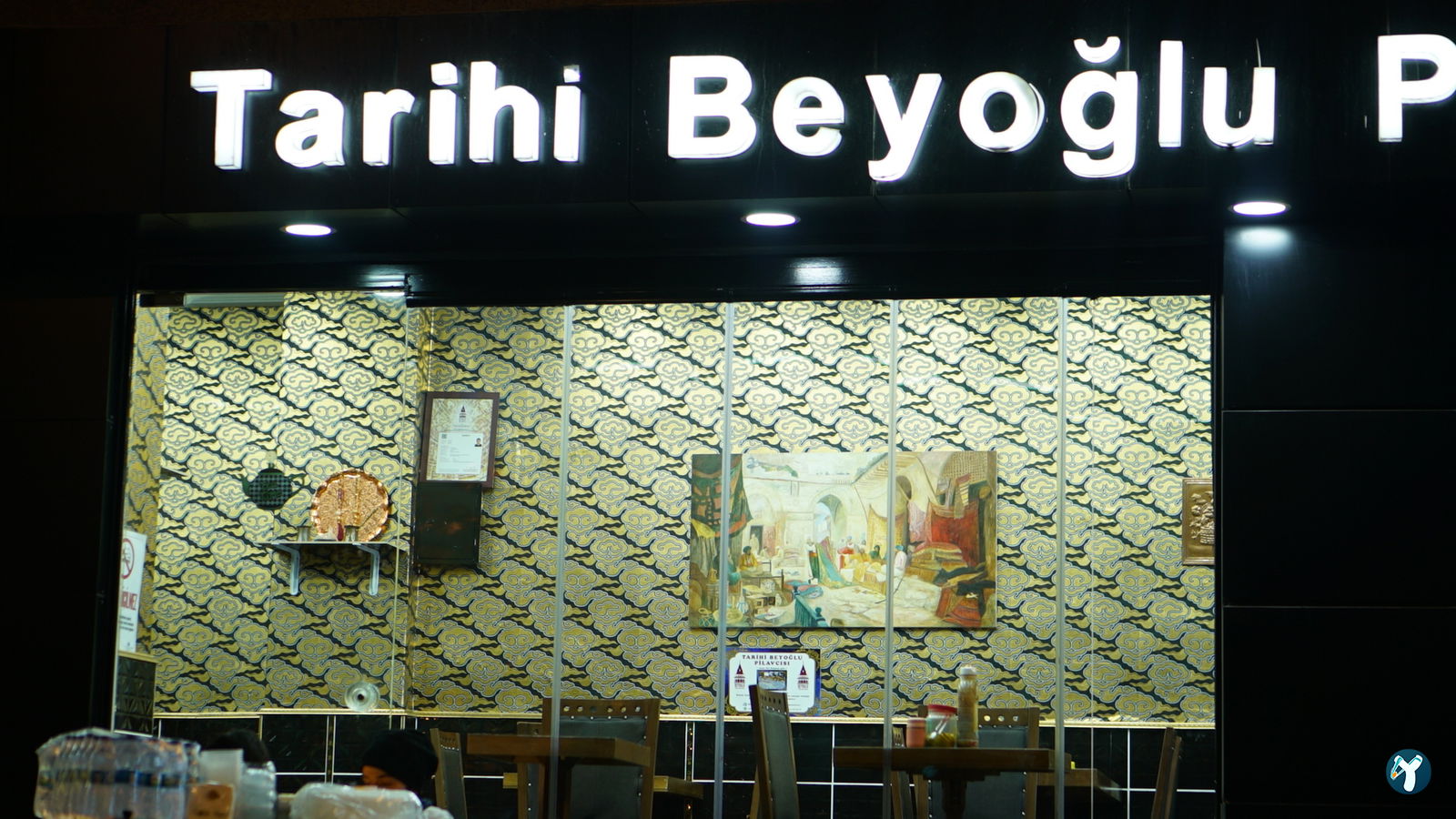 Tari̇hi̇ Beyoğlu Pi̇lavcisi