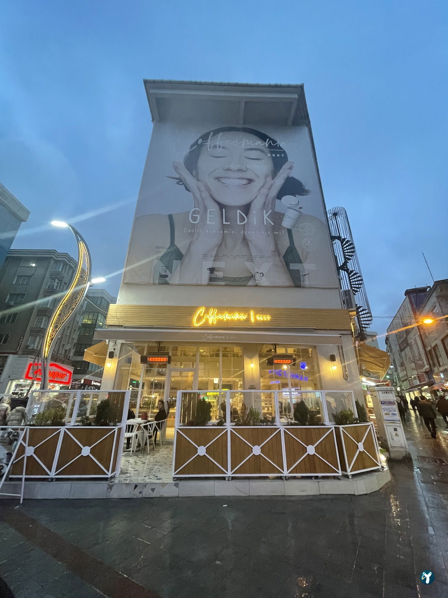 Coffeemania Next | Gebze