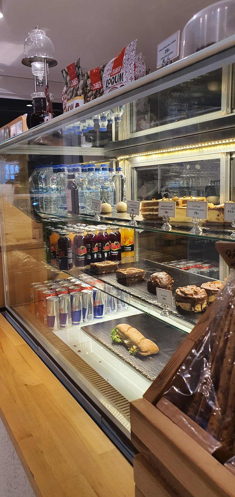 Coffeemania Next | Gebze