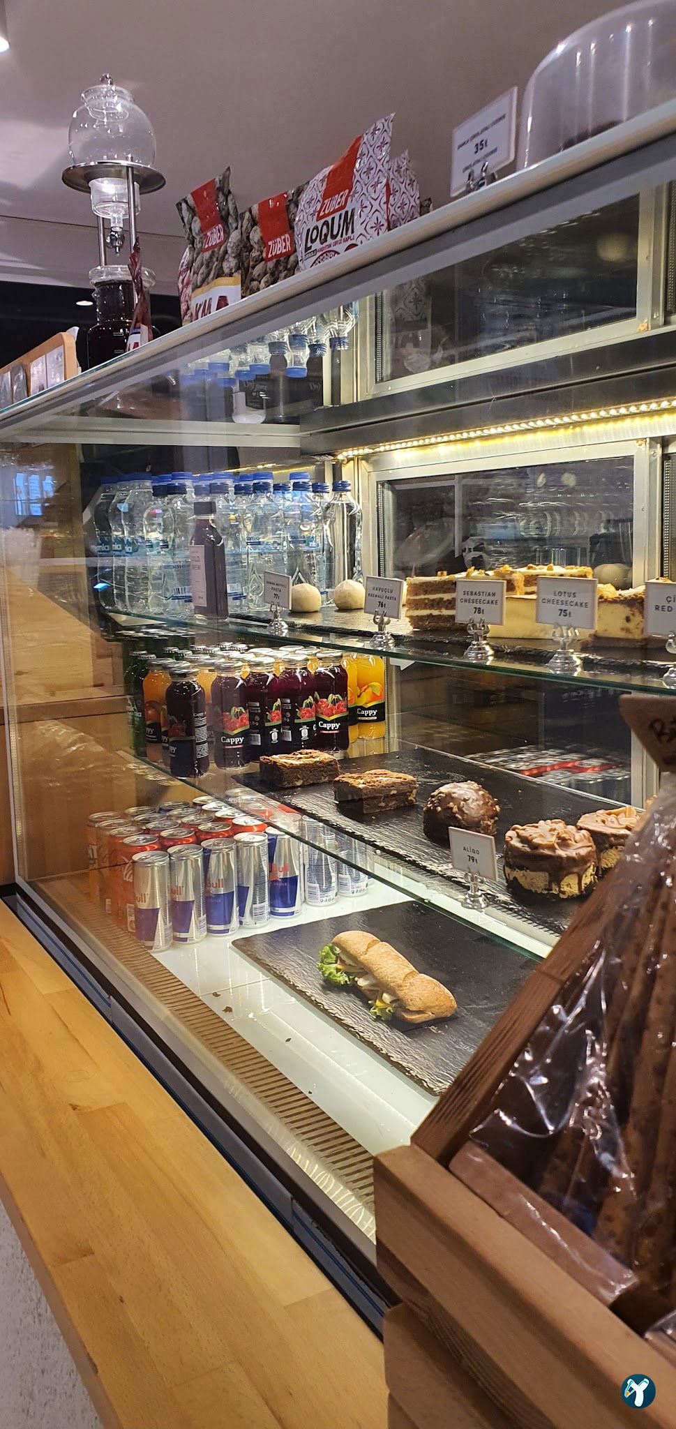 Coffeemania Next | Gebze