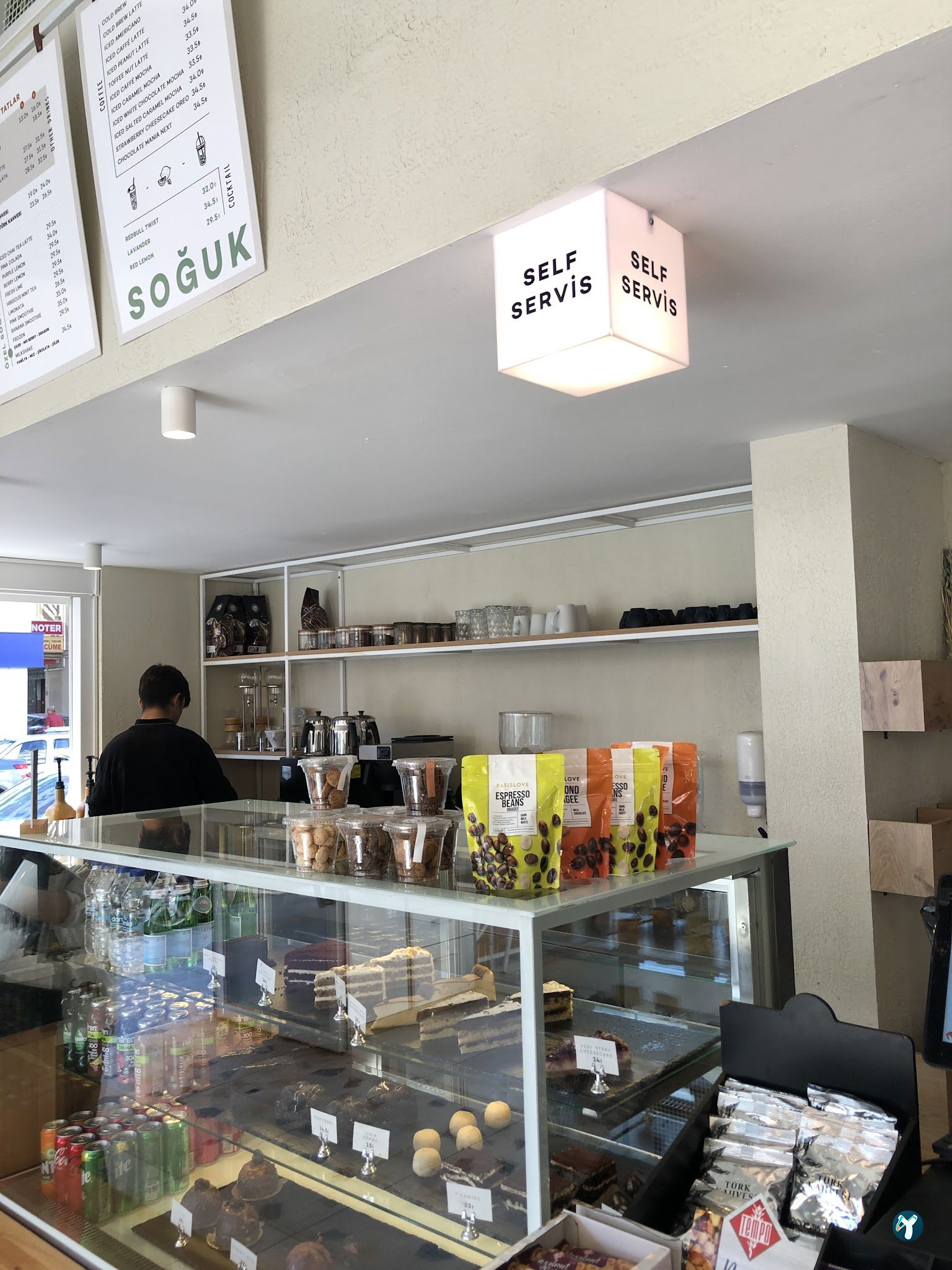 Coffeemania Next | Gebze
