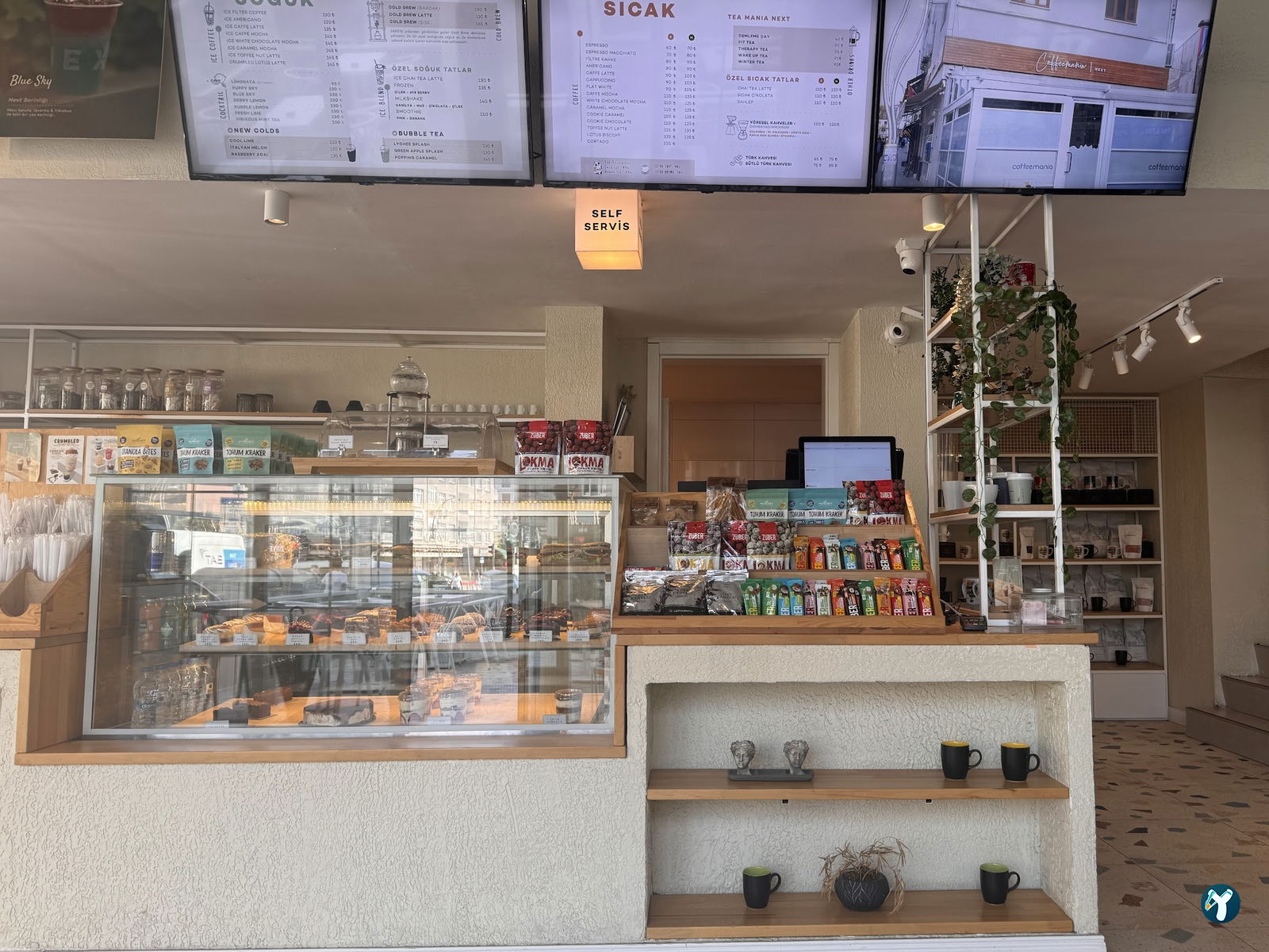 Coffeemania Next | Gebze