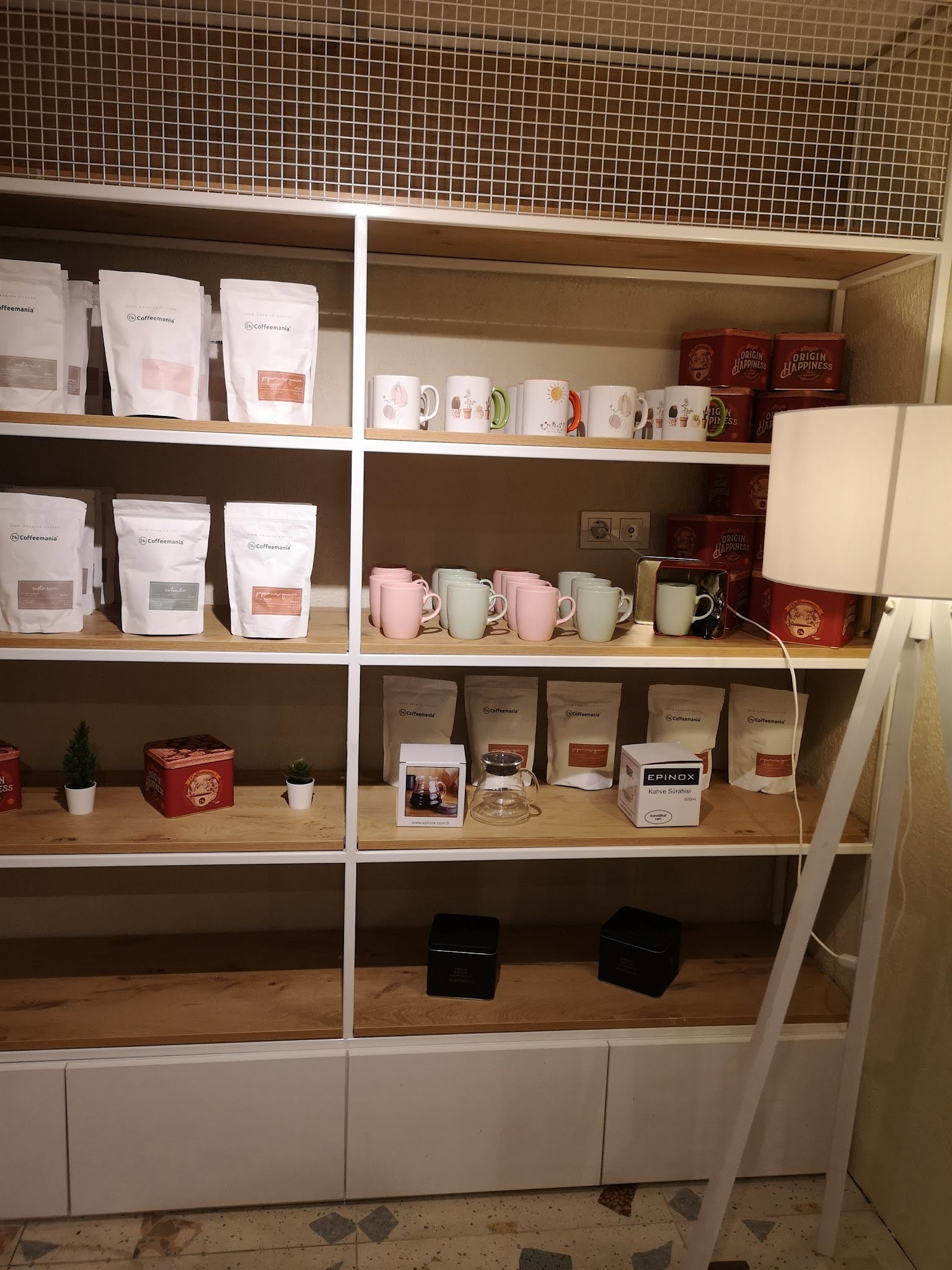 Coffeemania Next | Gebze