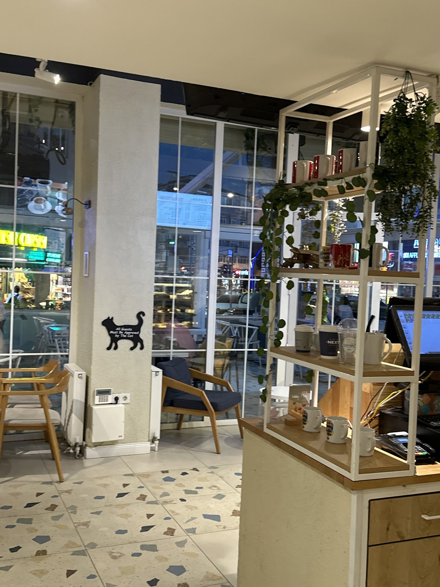 Coffeemania Next | Gebze