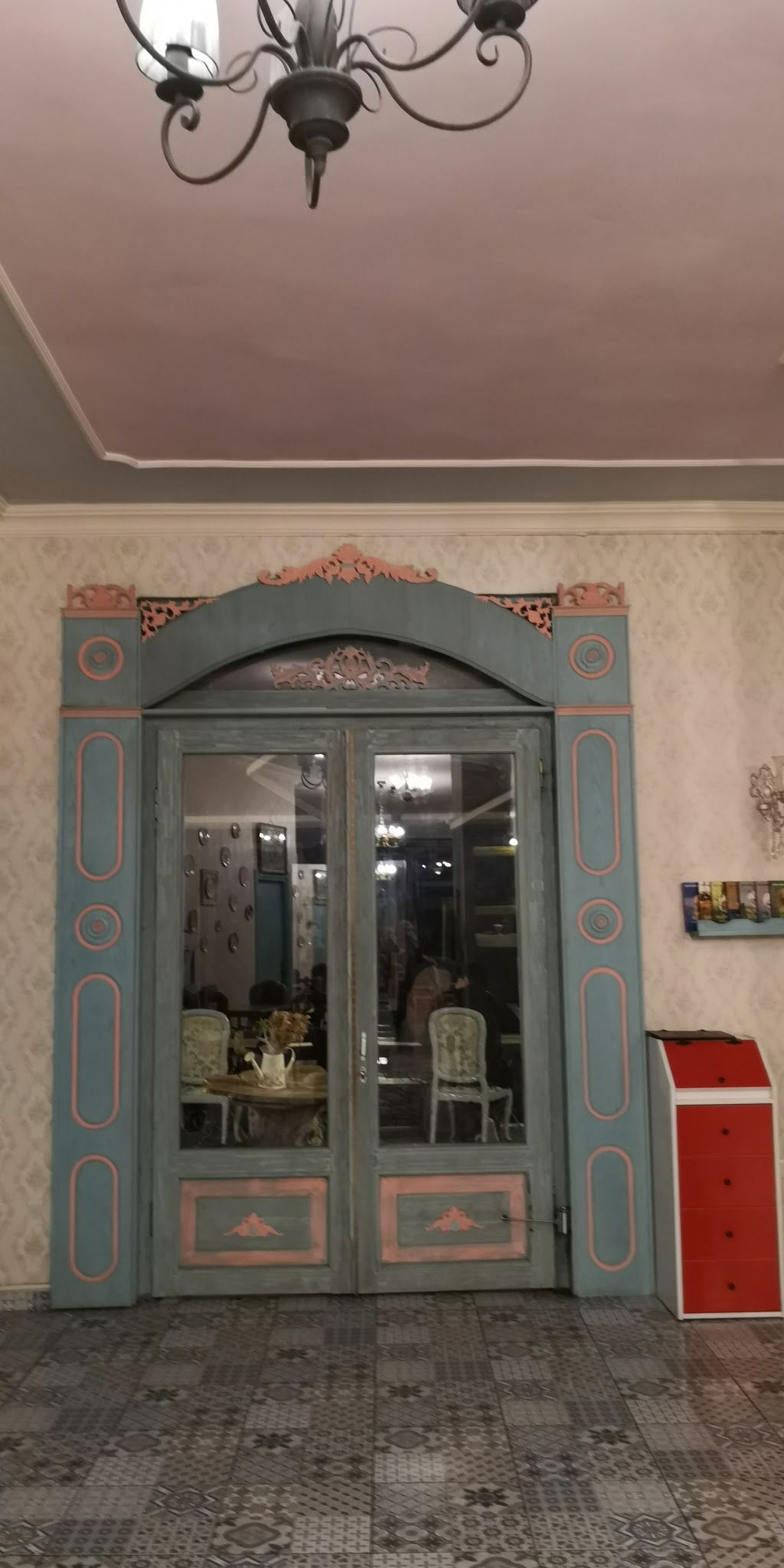 Hatr-I Kahve Bağlarbaşı