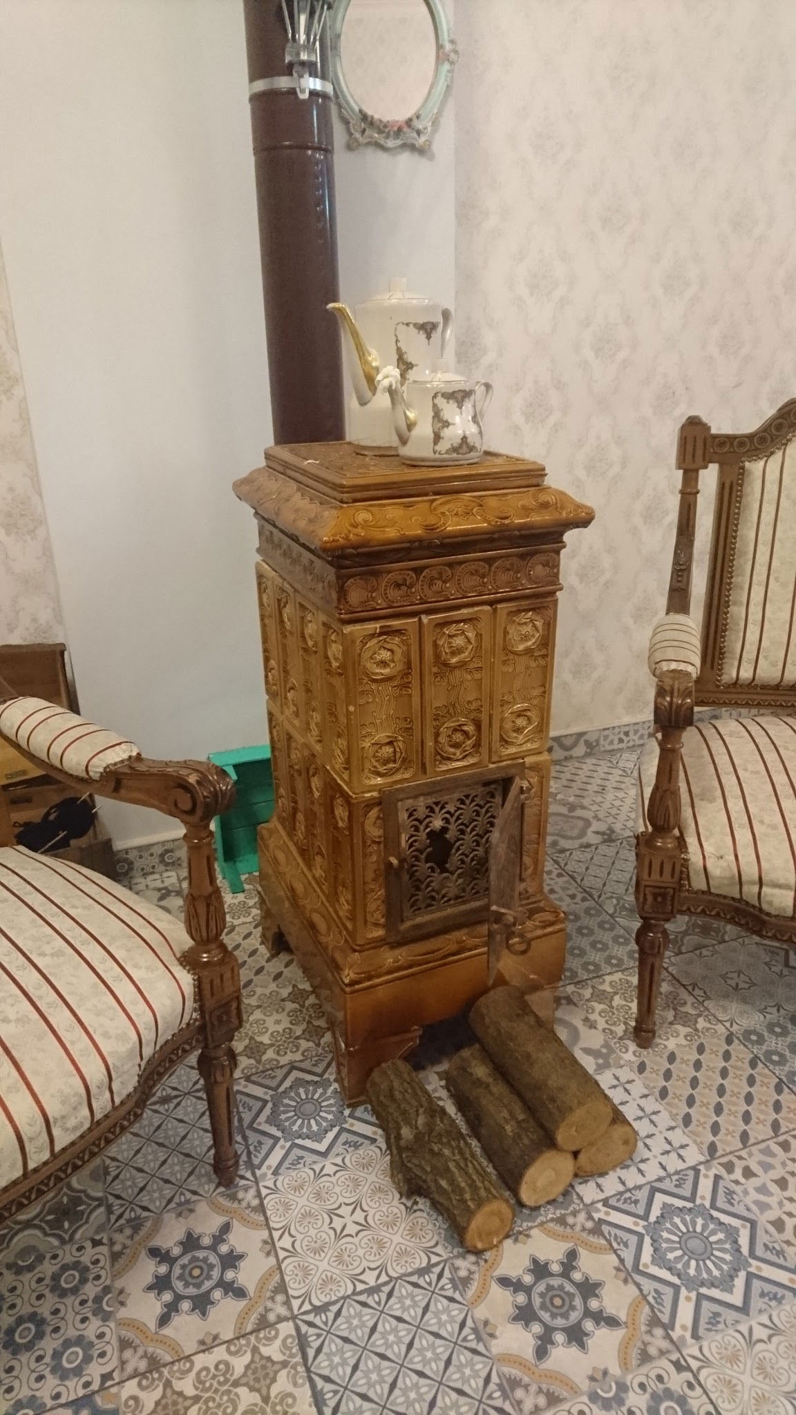 Hatr-I Kahve Bağlarbaşı