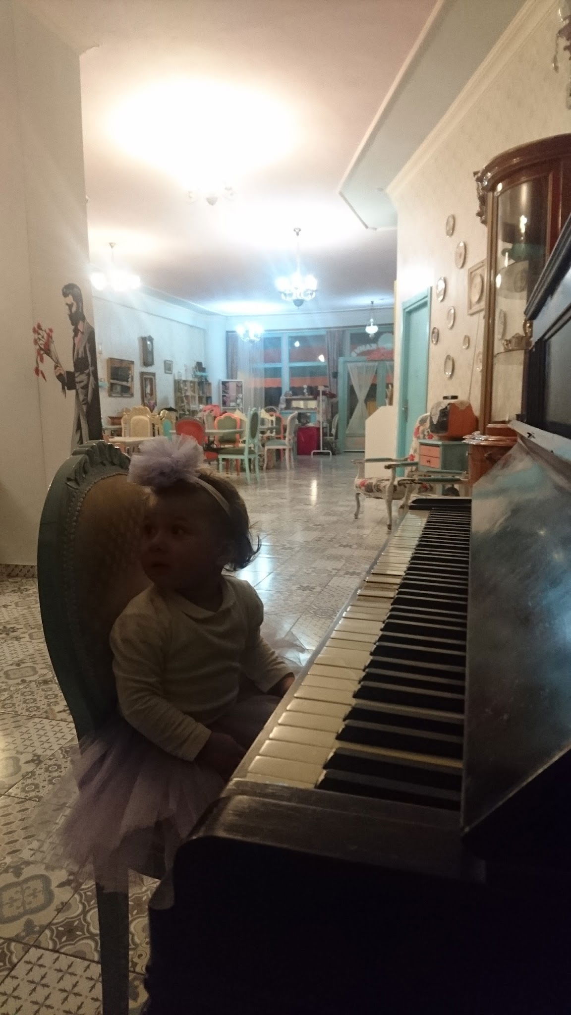 Hatr-I Kahve Bağlarbaşı