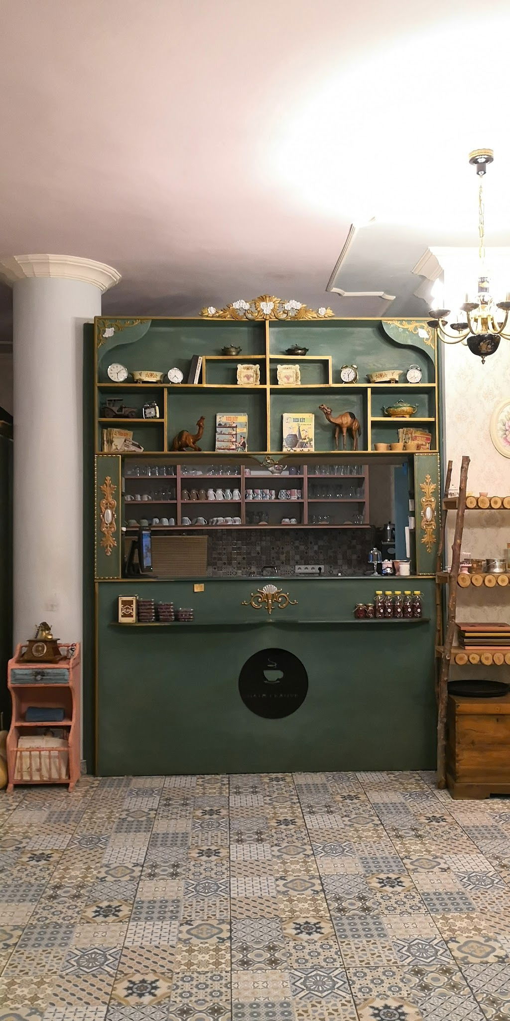 Hatr-I Kahve Bağlarbaşı