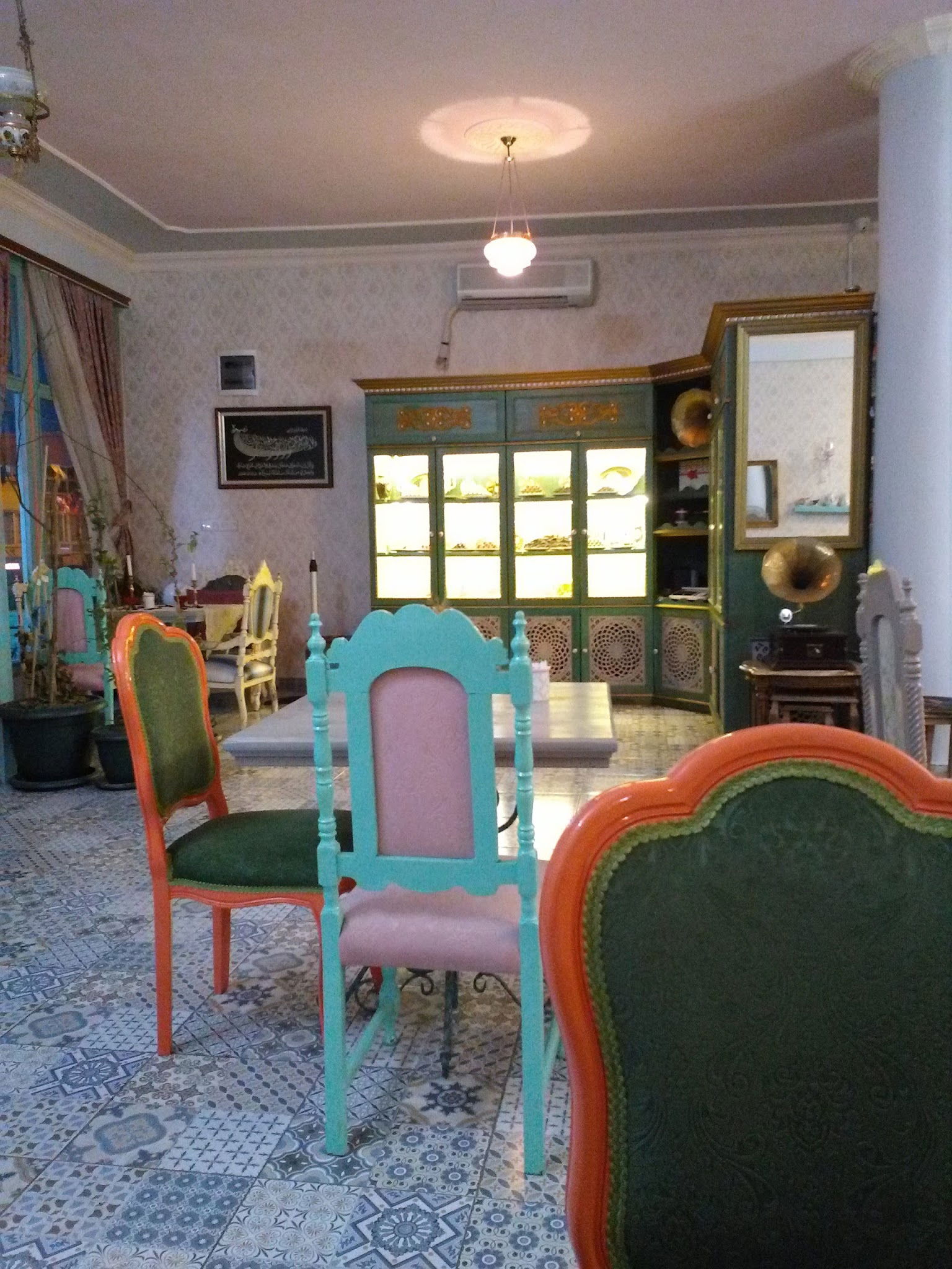 Hatr-I Kahve Bağlarbaşı