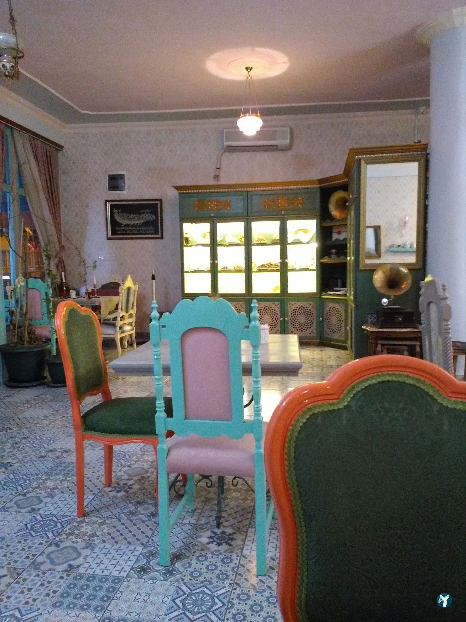 Hatr-I Kahve Bağlarbaşı