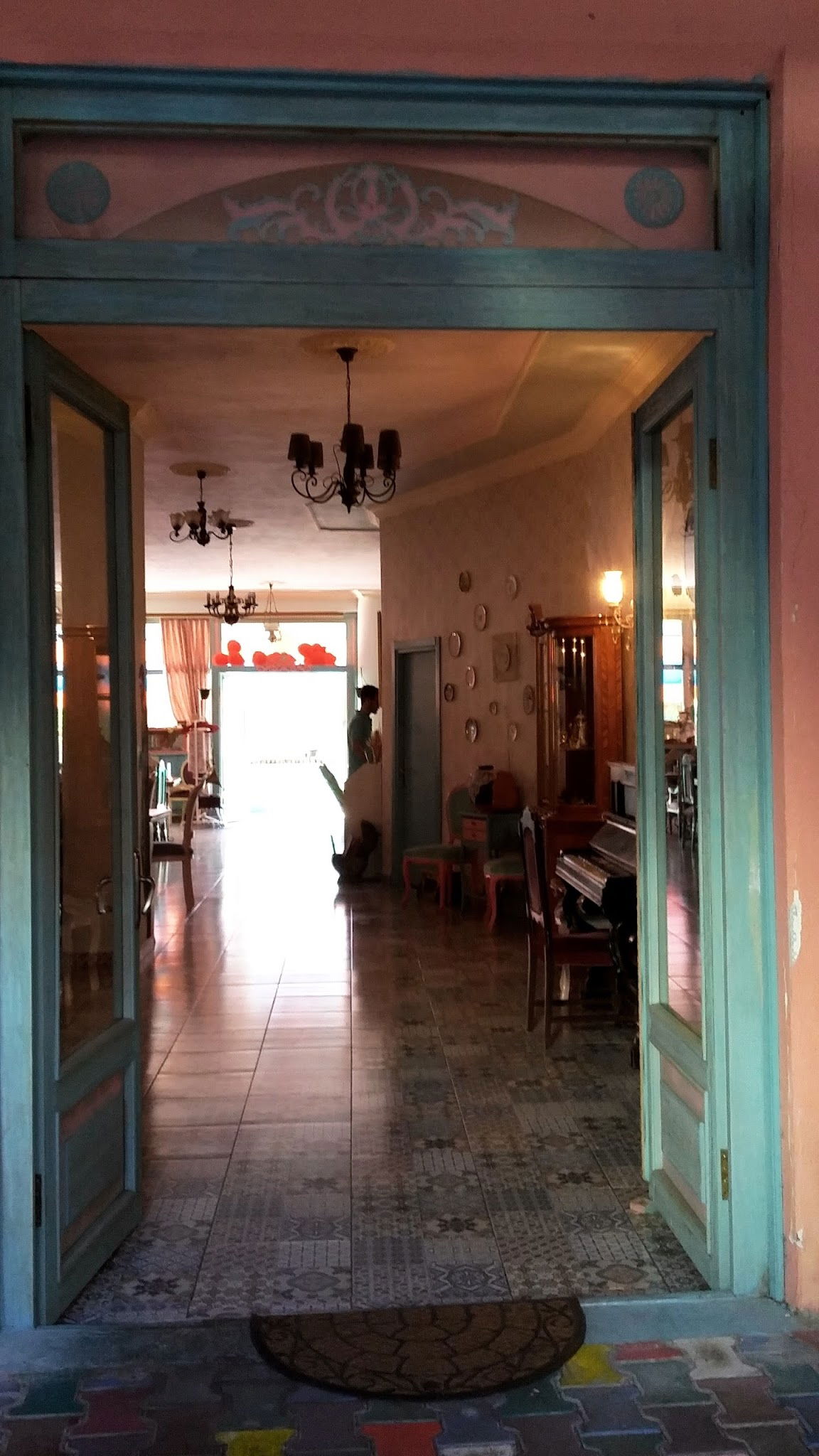 Hatr-I Kahve Bağlarbaşı