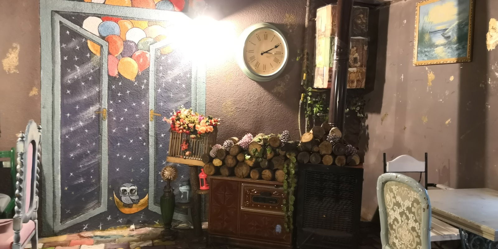 Hatr-I Kahve Bağlarbaşı