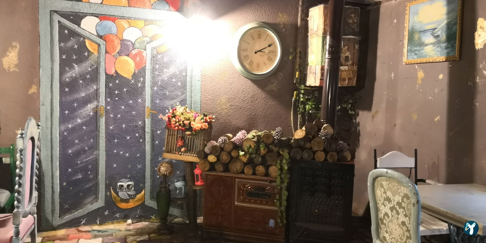 Hatr-I Kahve Bağlarbaşı