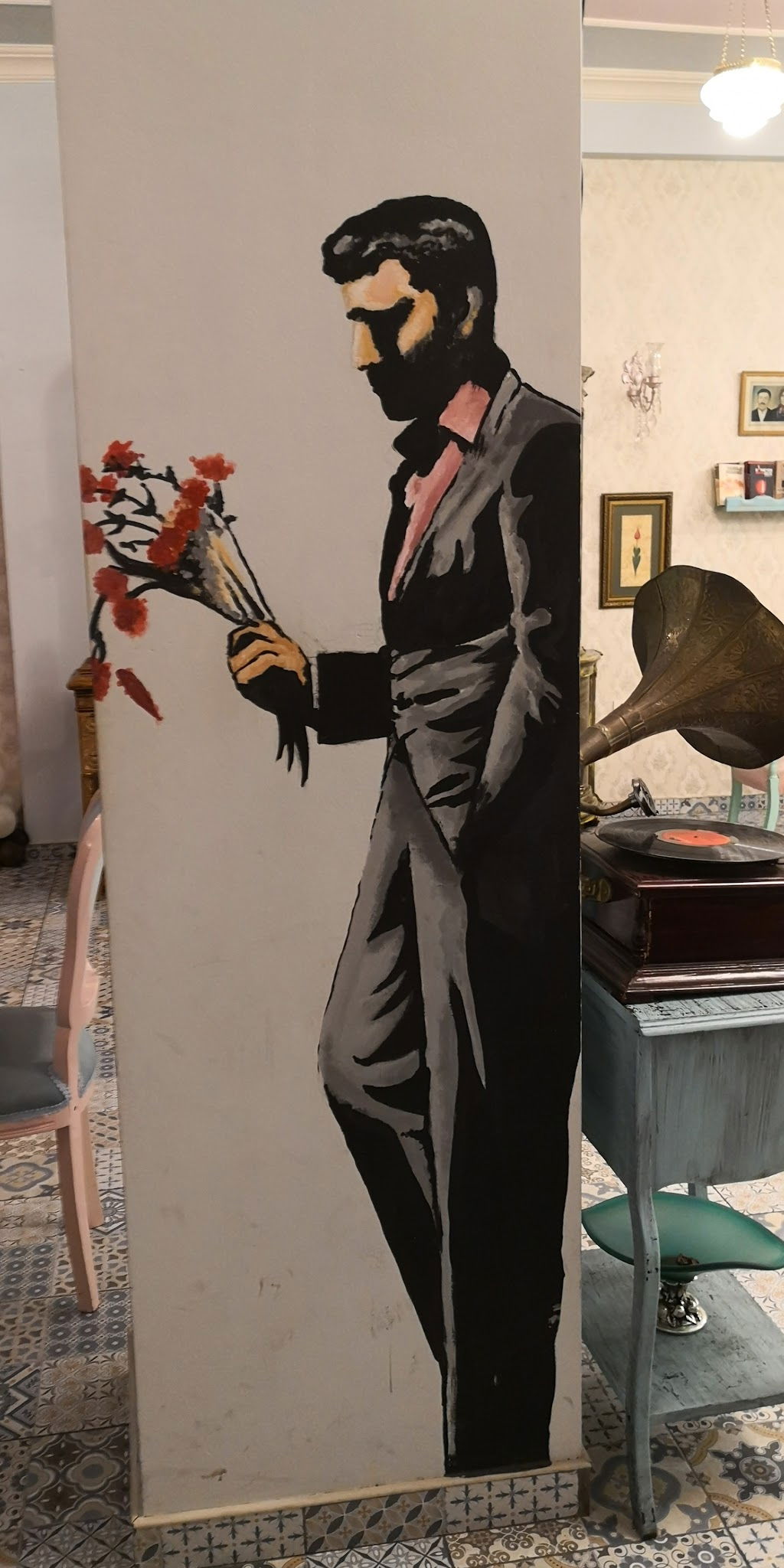 Hatr-I Kahve Bağlarbaşı