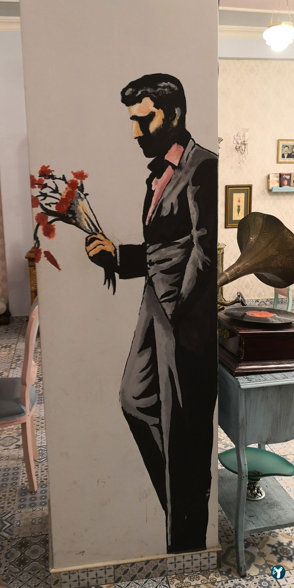 Hatr-I Kahve Bağlarbaşı
