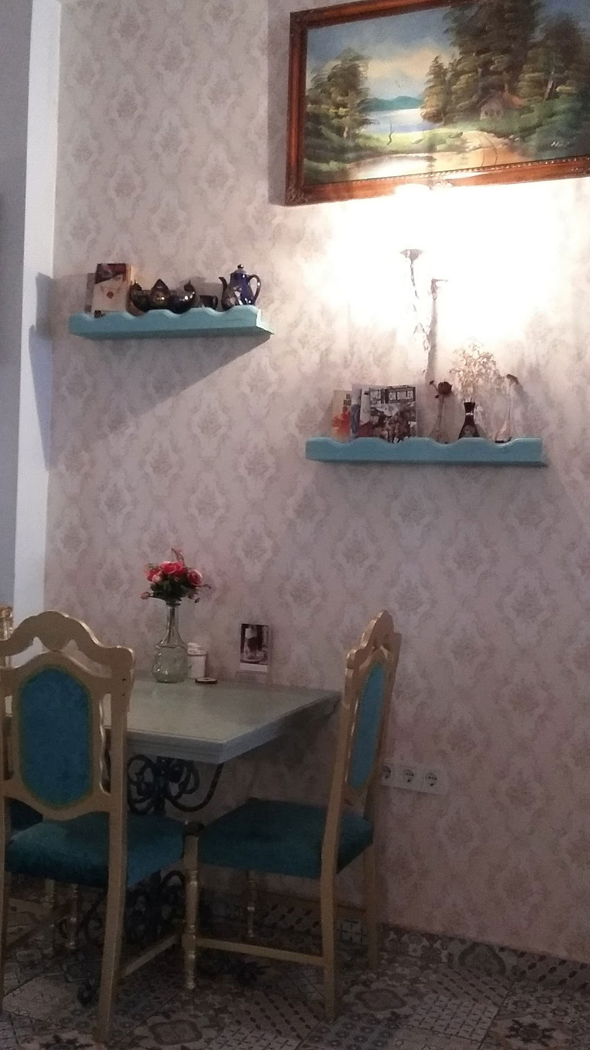 Hatr-I Kahve Bağlarbaşı