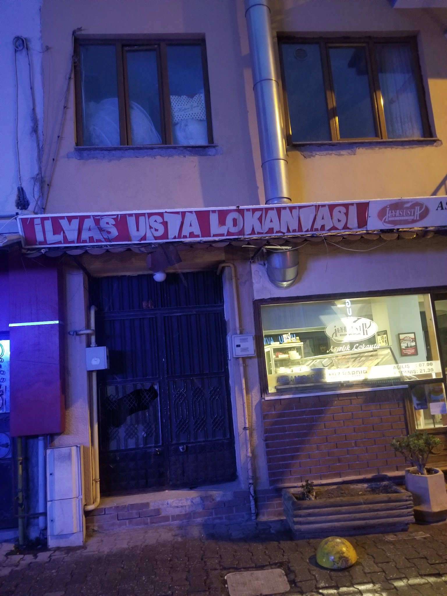 Asırlık İlyas Usta Lokantası