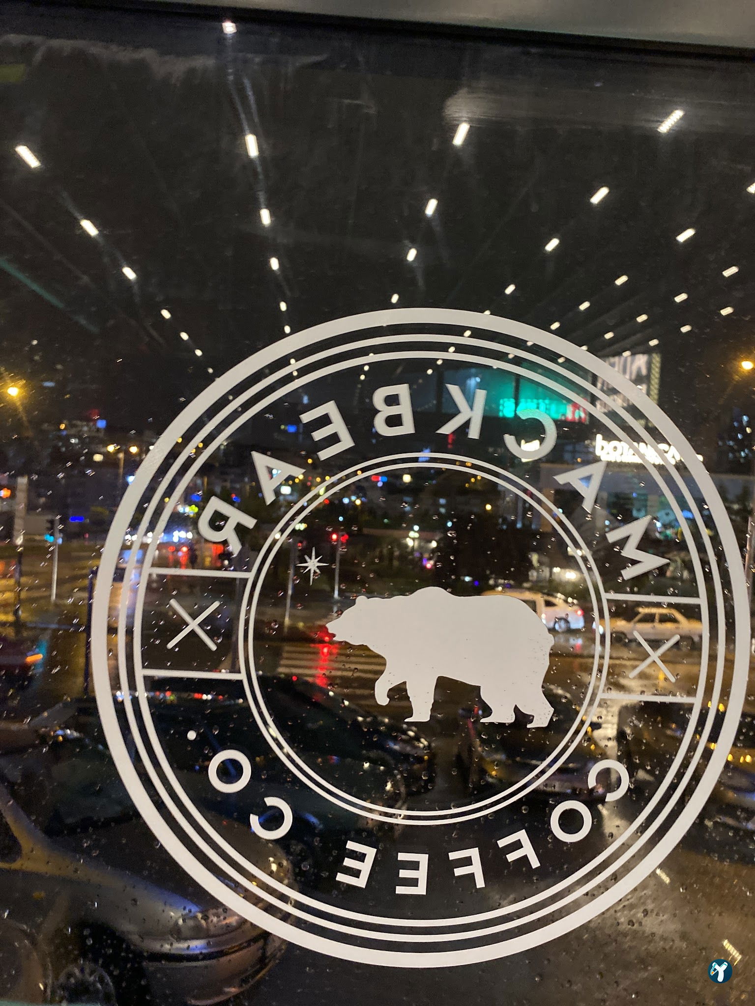 Mackbear Coffee Co. - Etimesgut - Ahimesut