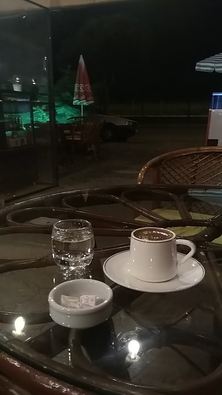 40 Yıl Kahve Evi