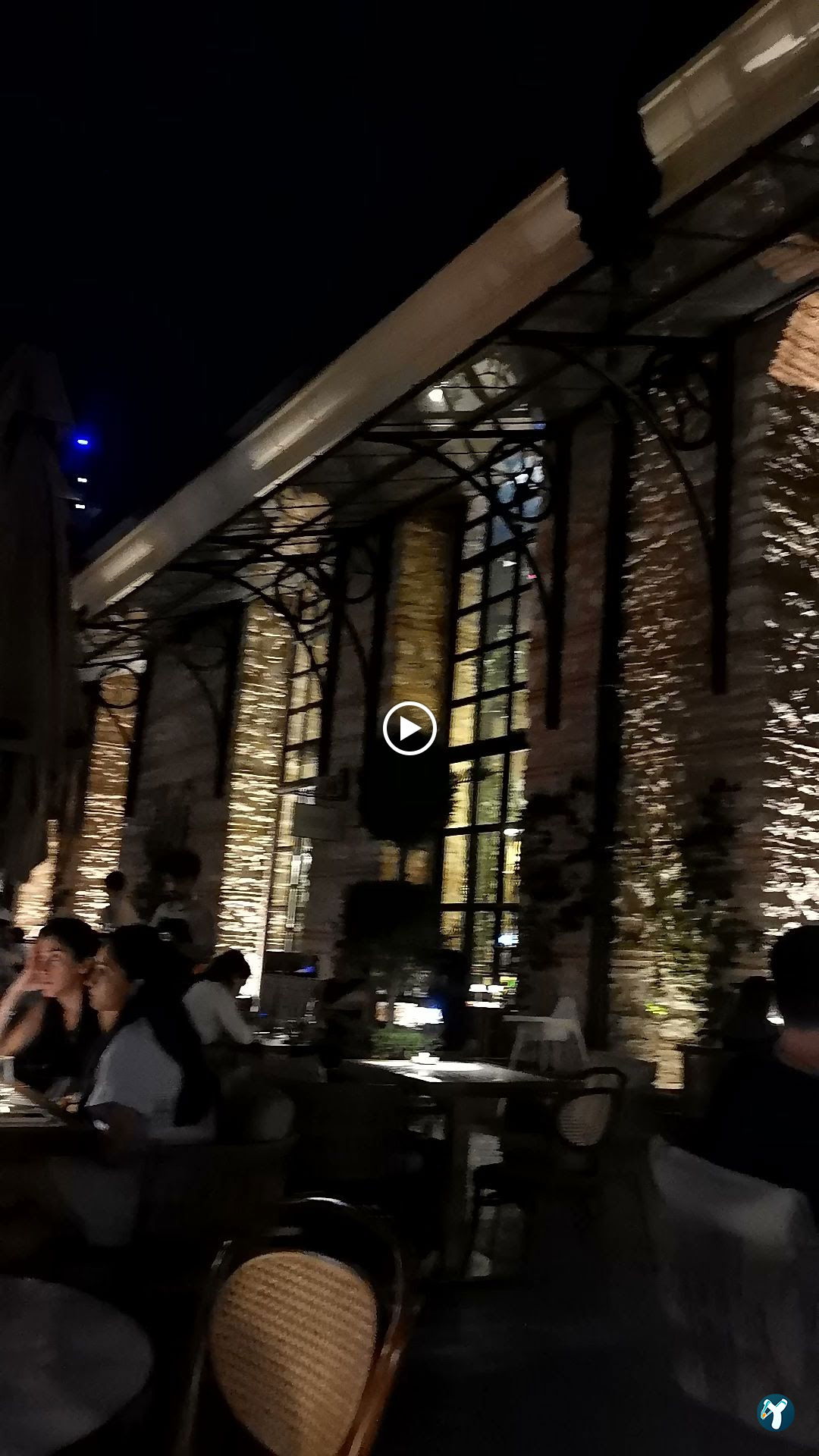 Ferida Restaurant