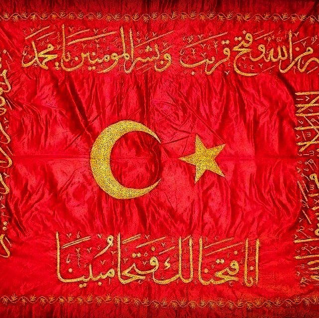 Ocakbaşı Etli Ekmek