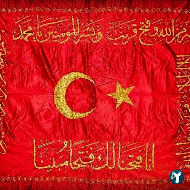 Ocakbaşı Etli Ekmek
