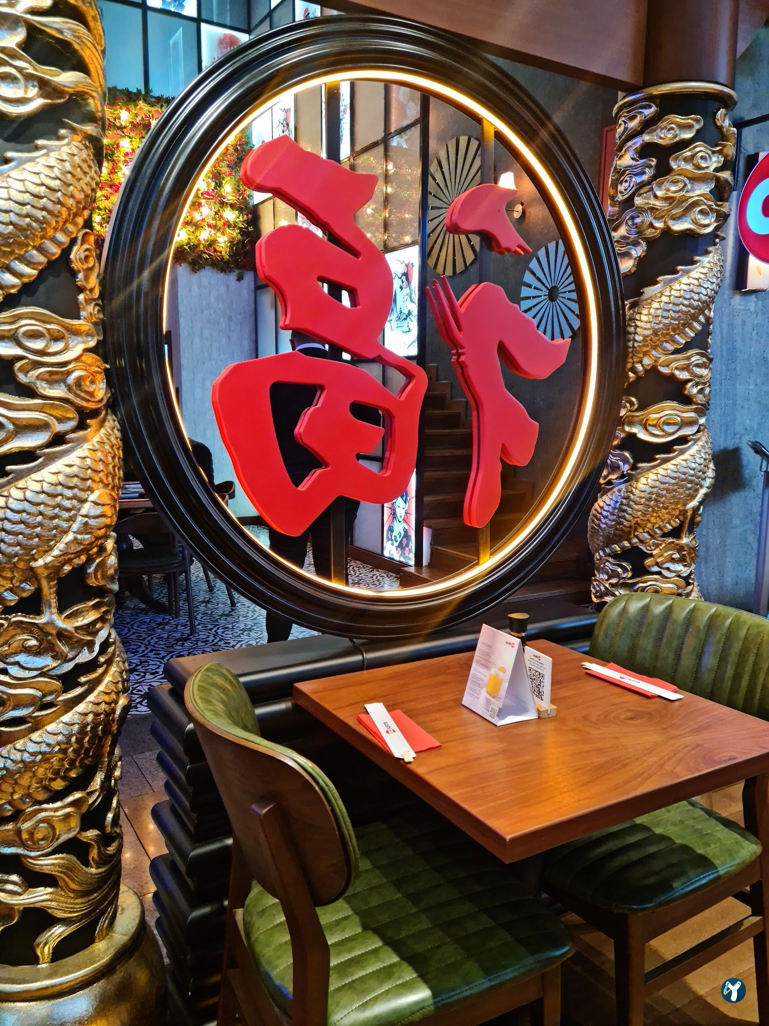 Sushico