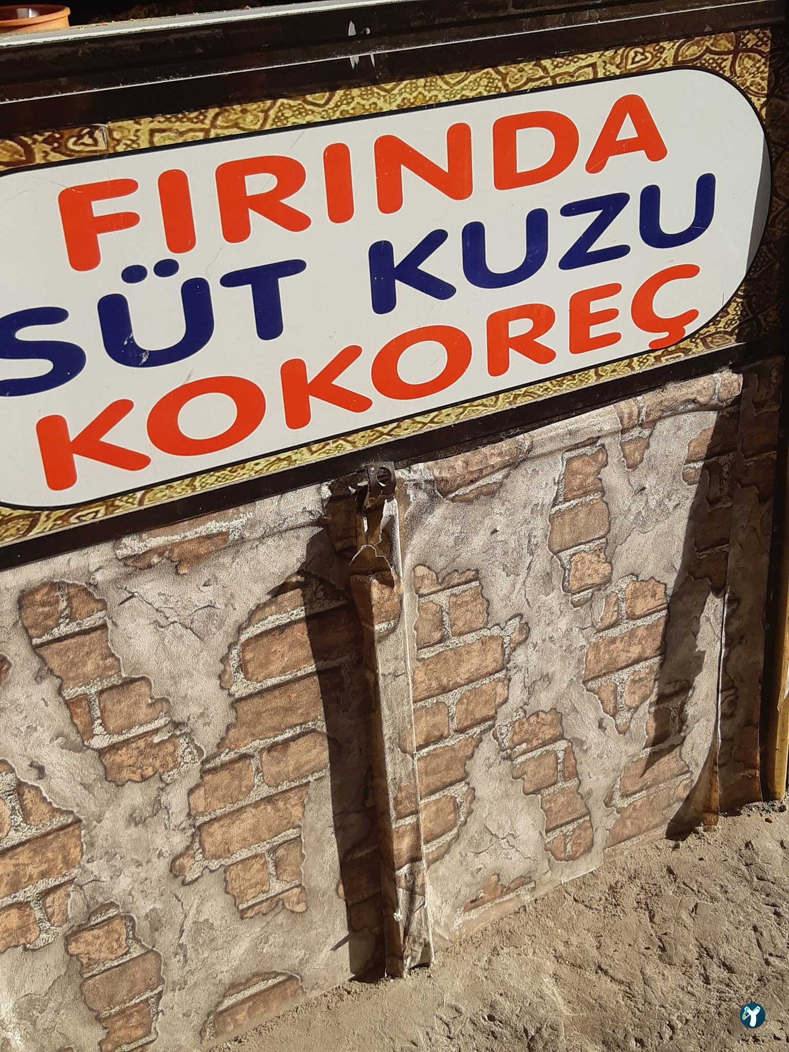 Pehlivan Kokoreç