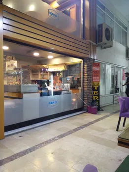 Buğra Kebap resimleri