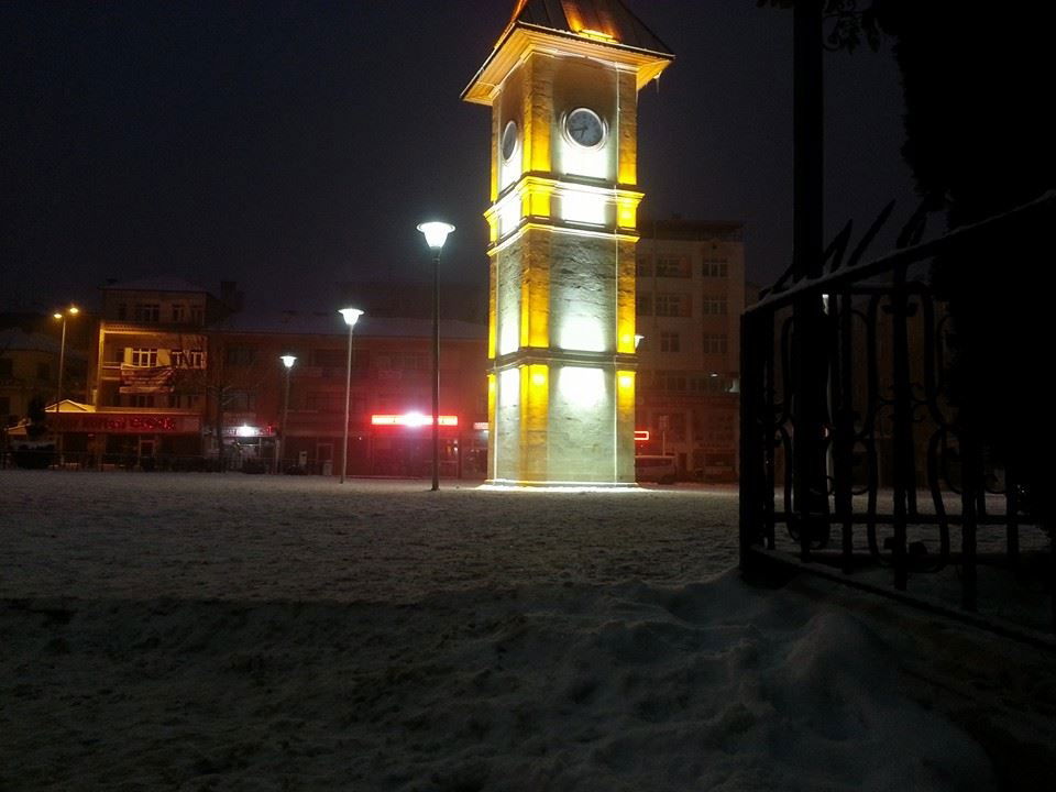 Park Kafeterya - Çay Evi̇