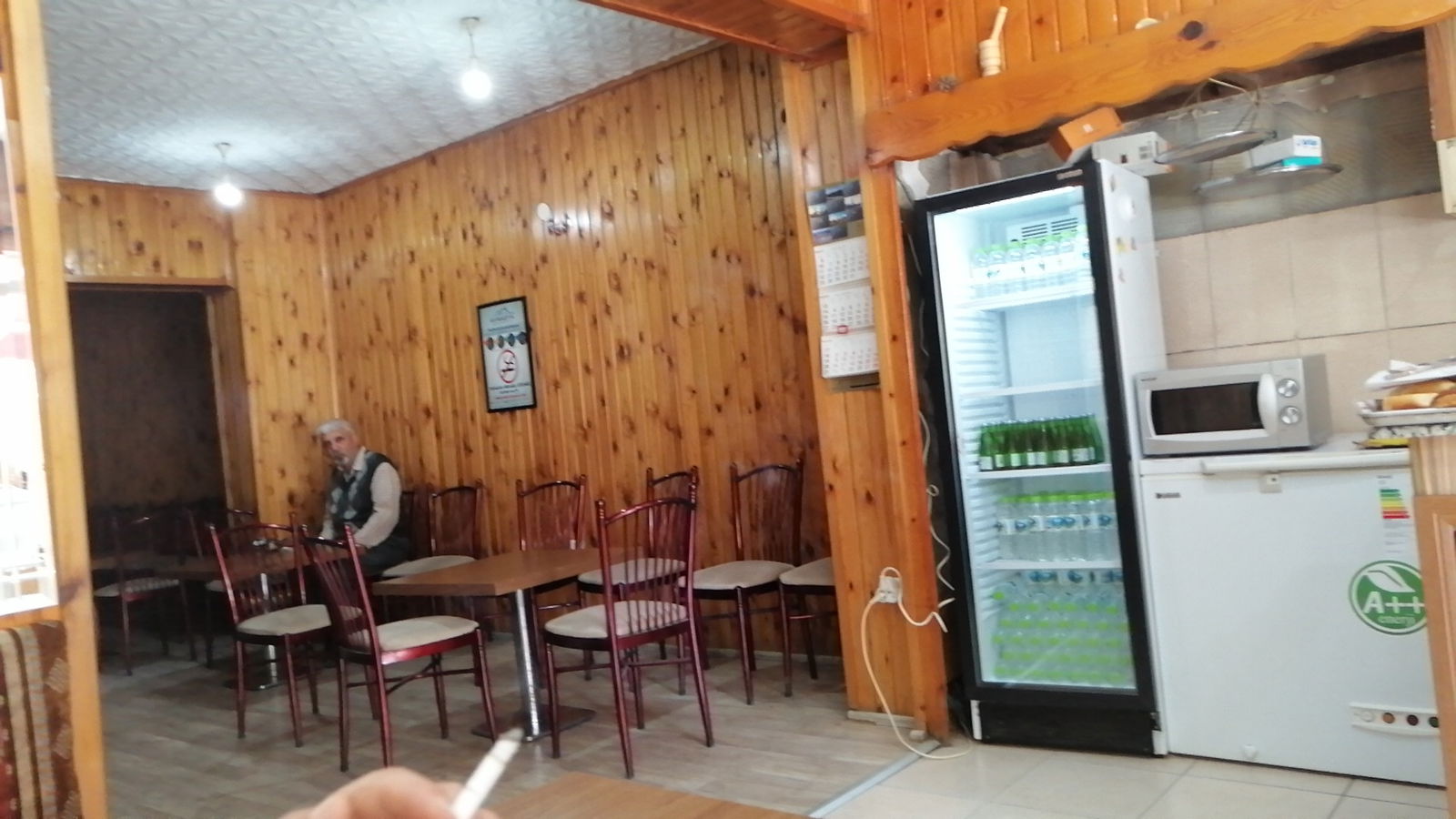 Park Kafeterya - Çay Evi̇