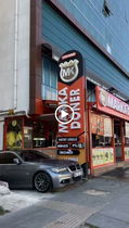 Mamak Marka Döner Pi̇de