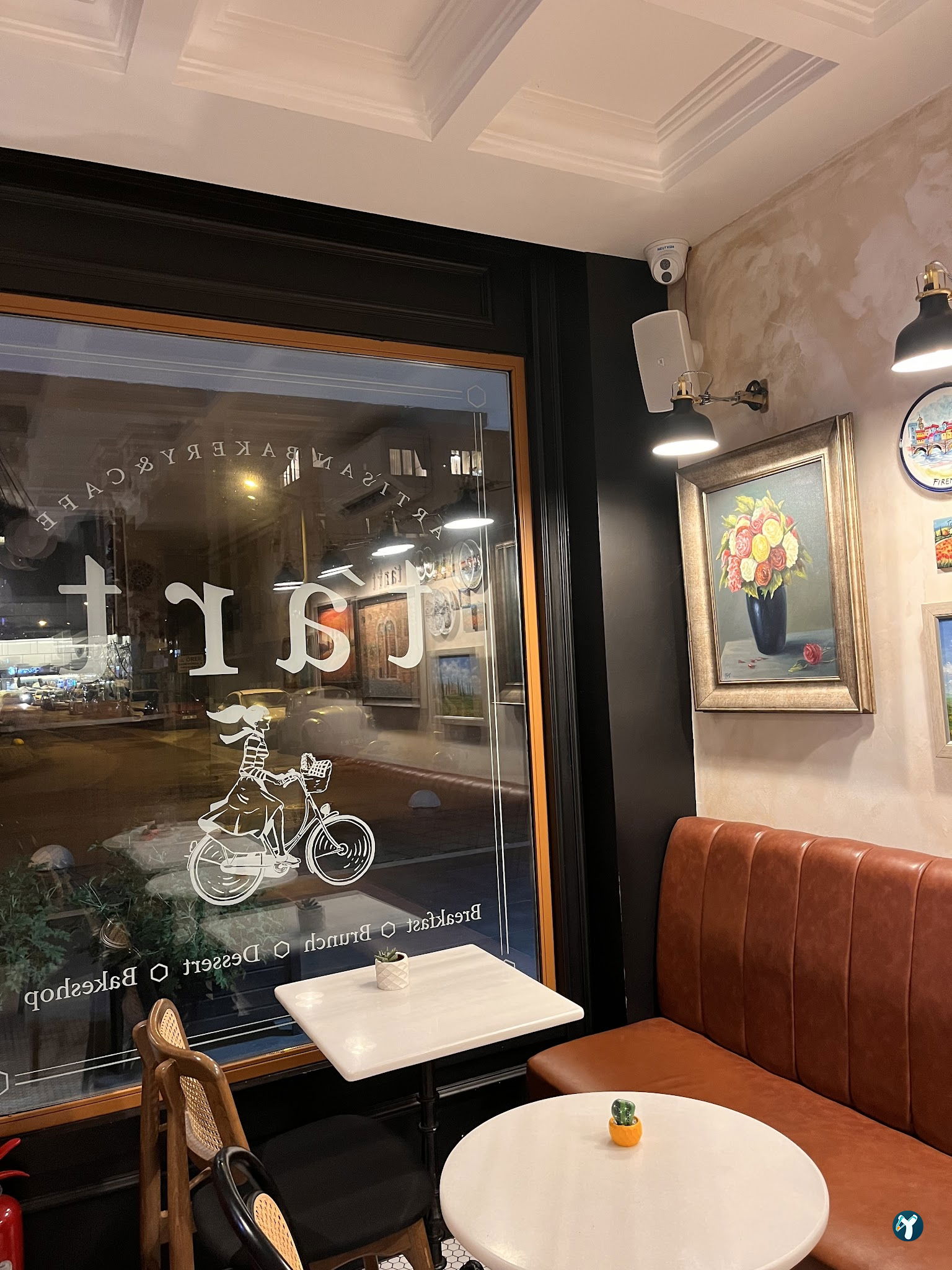 Tart Bakery Cafe