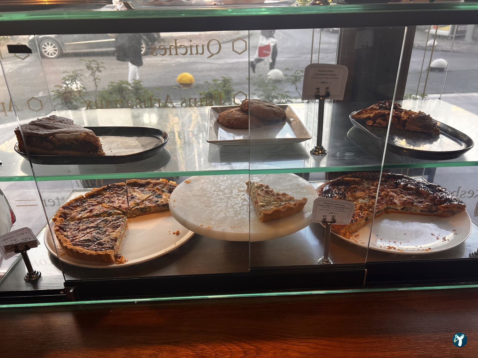 Tart Bakery Cafe