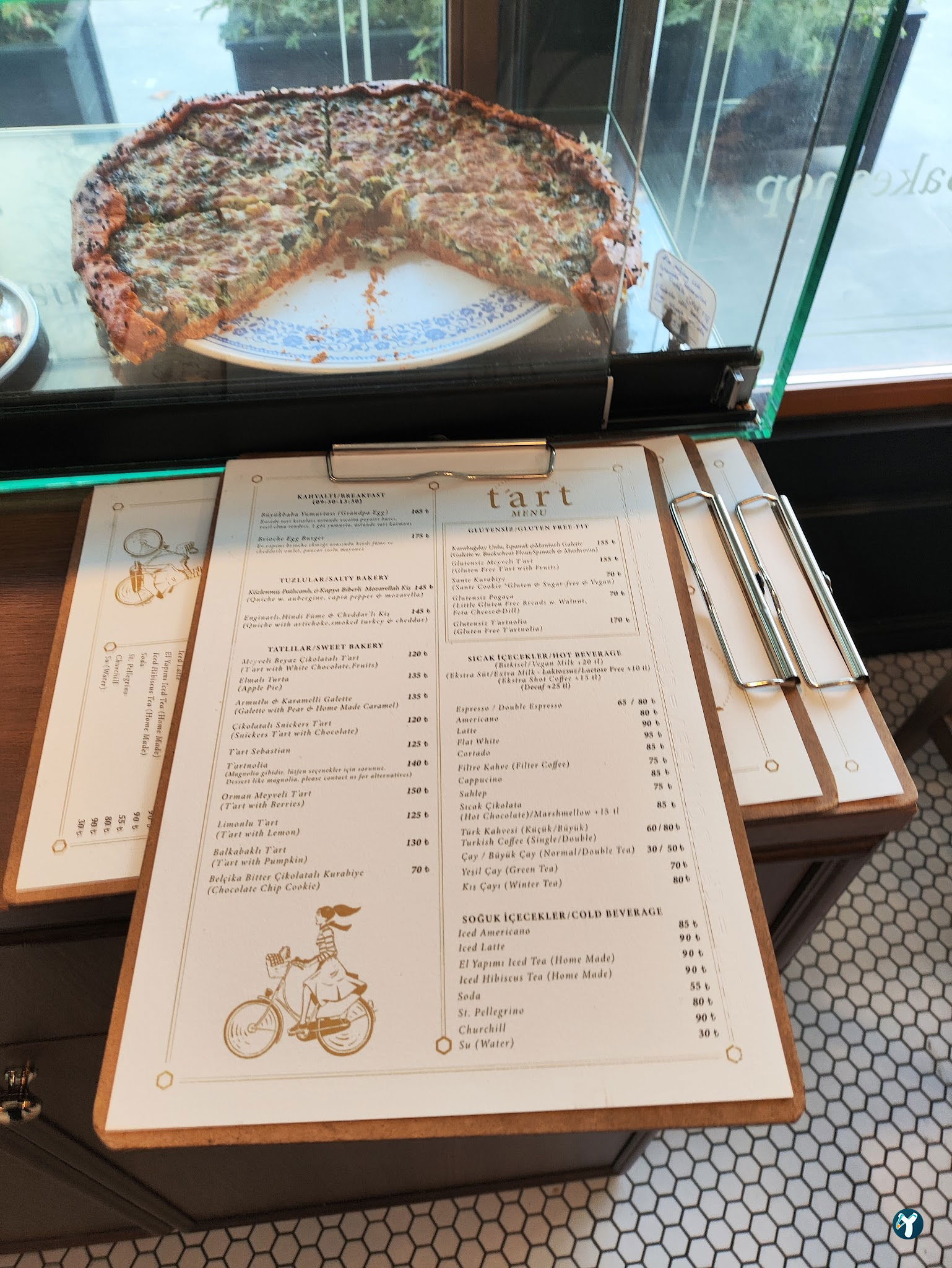 Tart Bakery Cafe