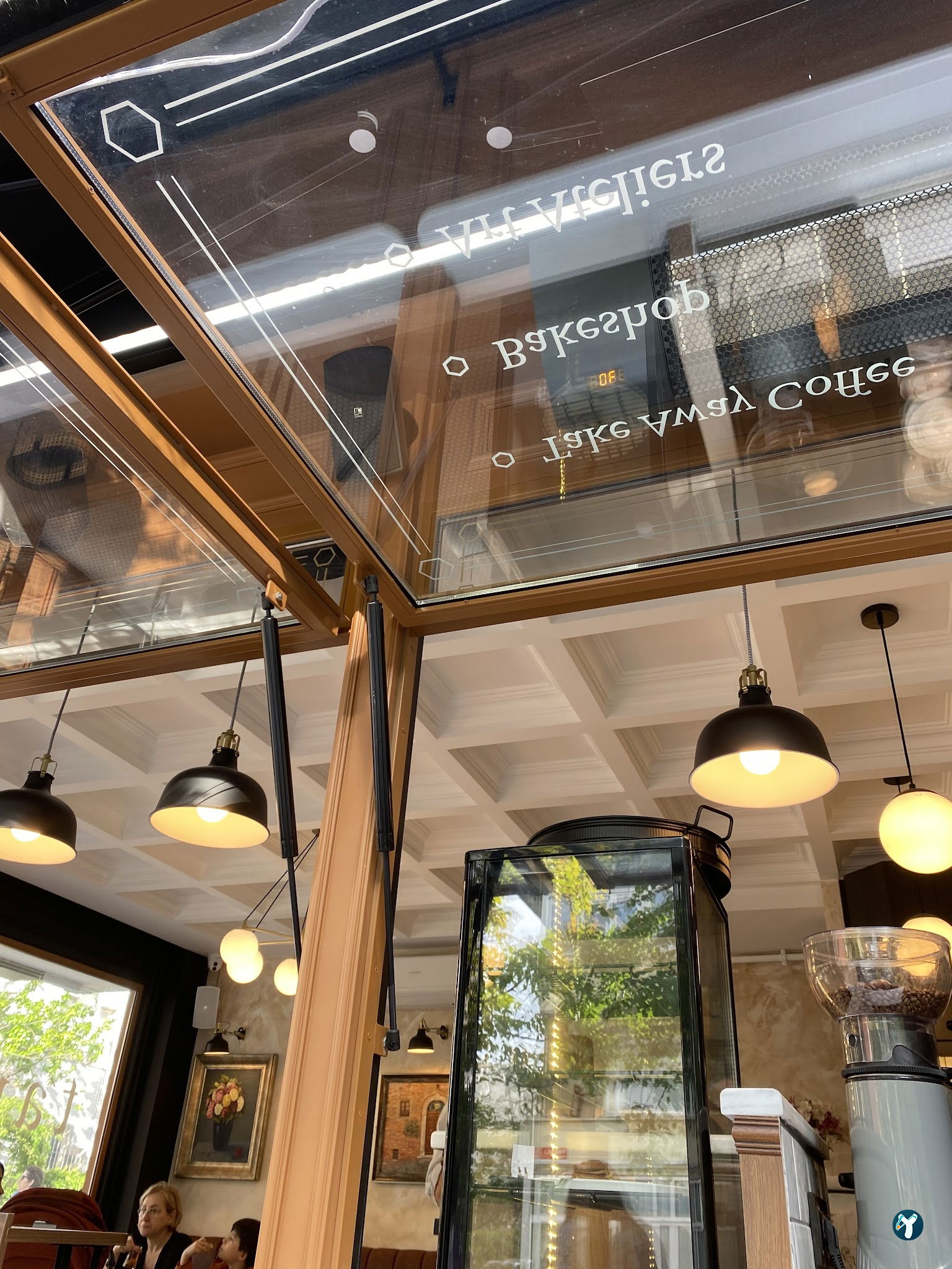 Tart Bakery Cafe