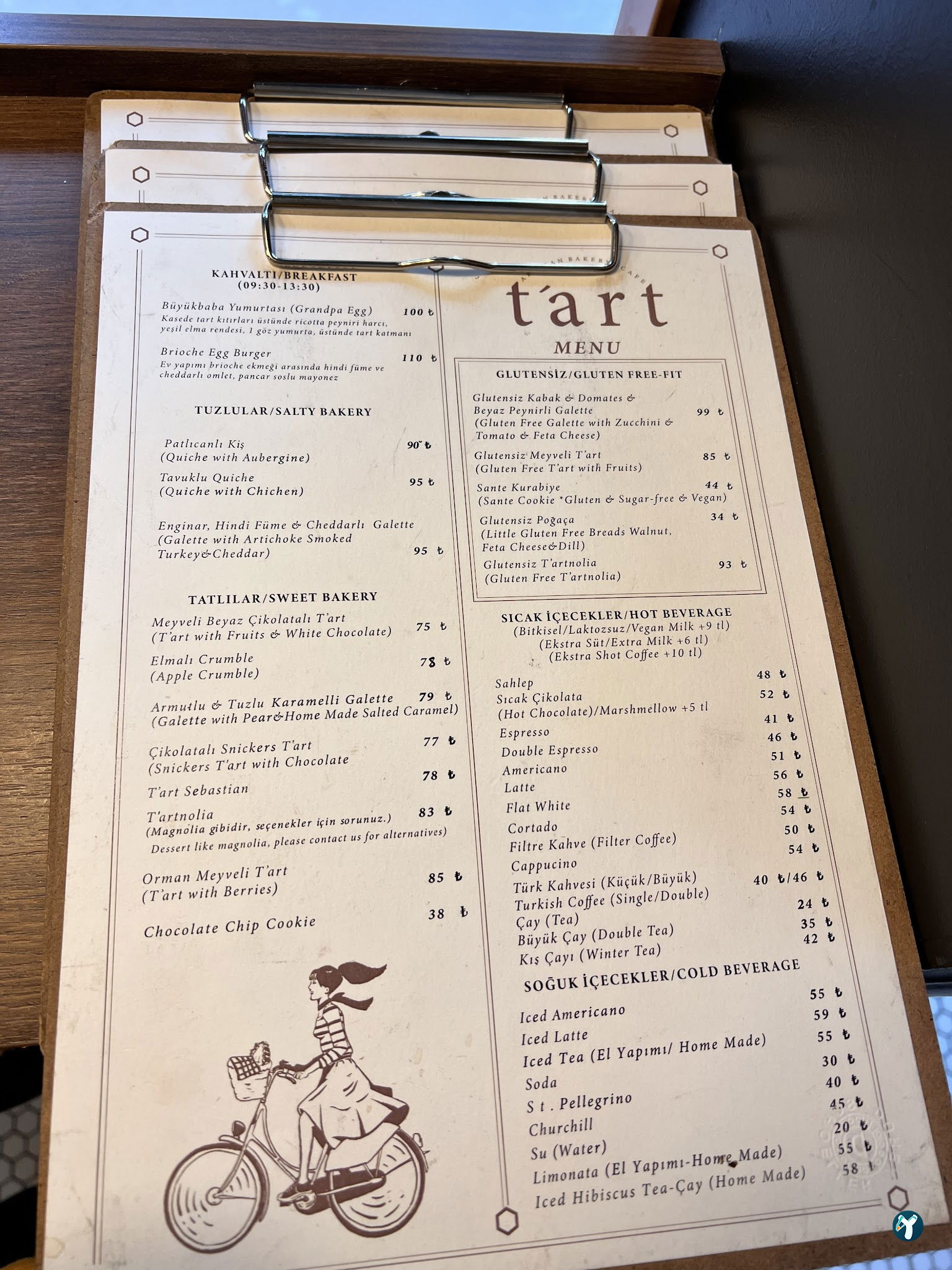 Tart Bakery Cafe