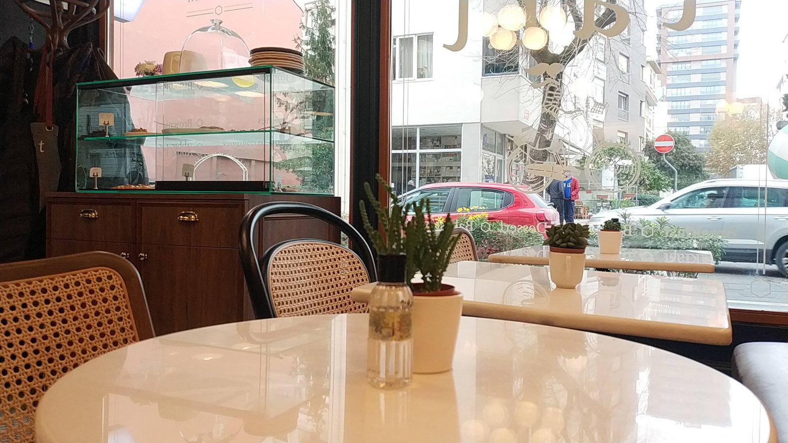 Tart Bakery Cafe