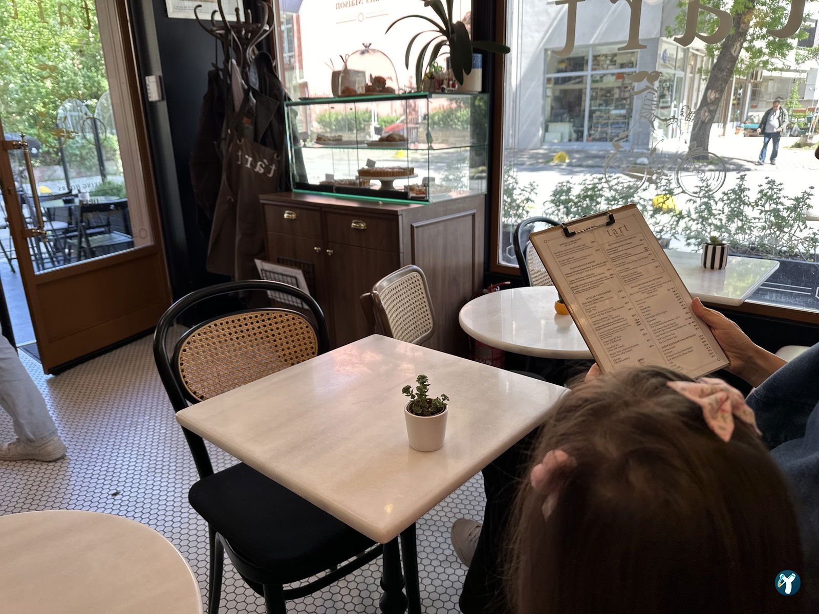 Tart Bakery Cafe