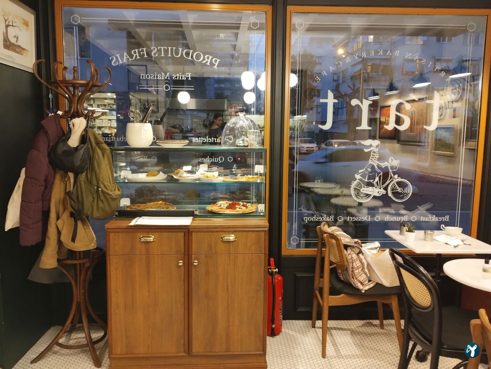 Tart Bakery Cafe