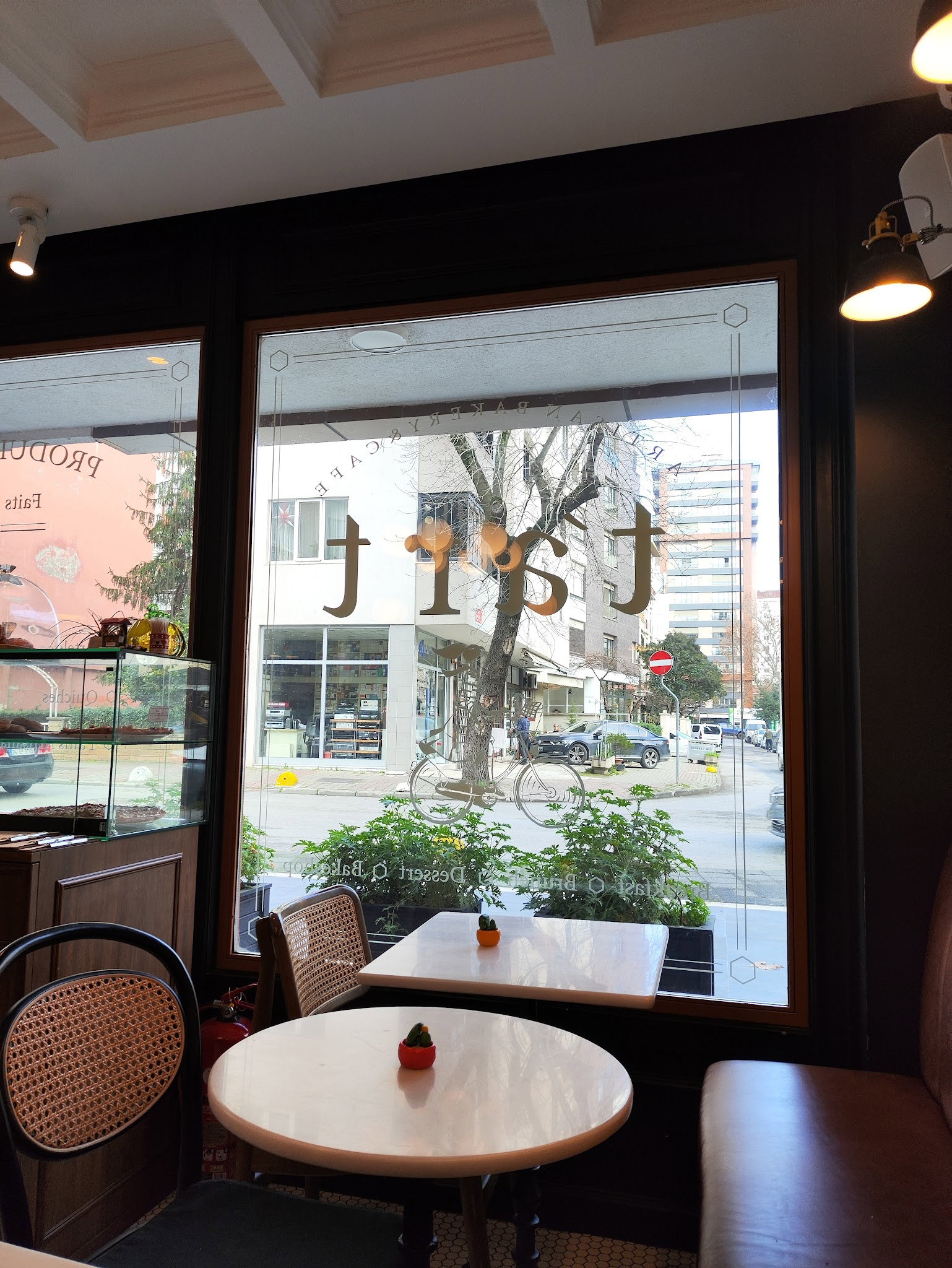 Tart Bakery Cafe
