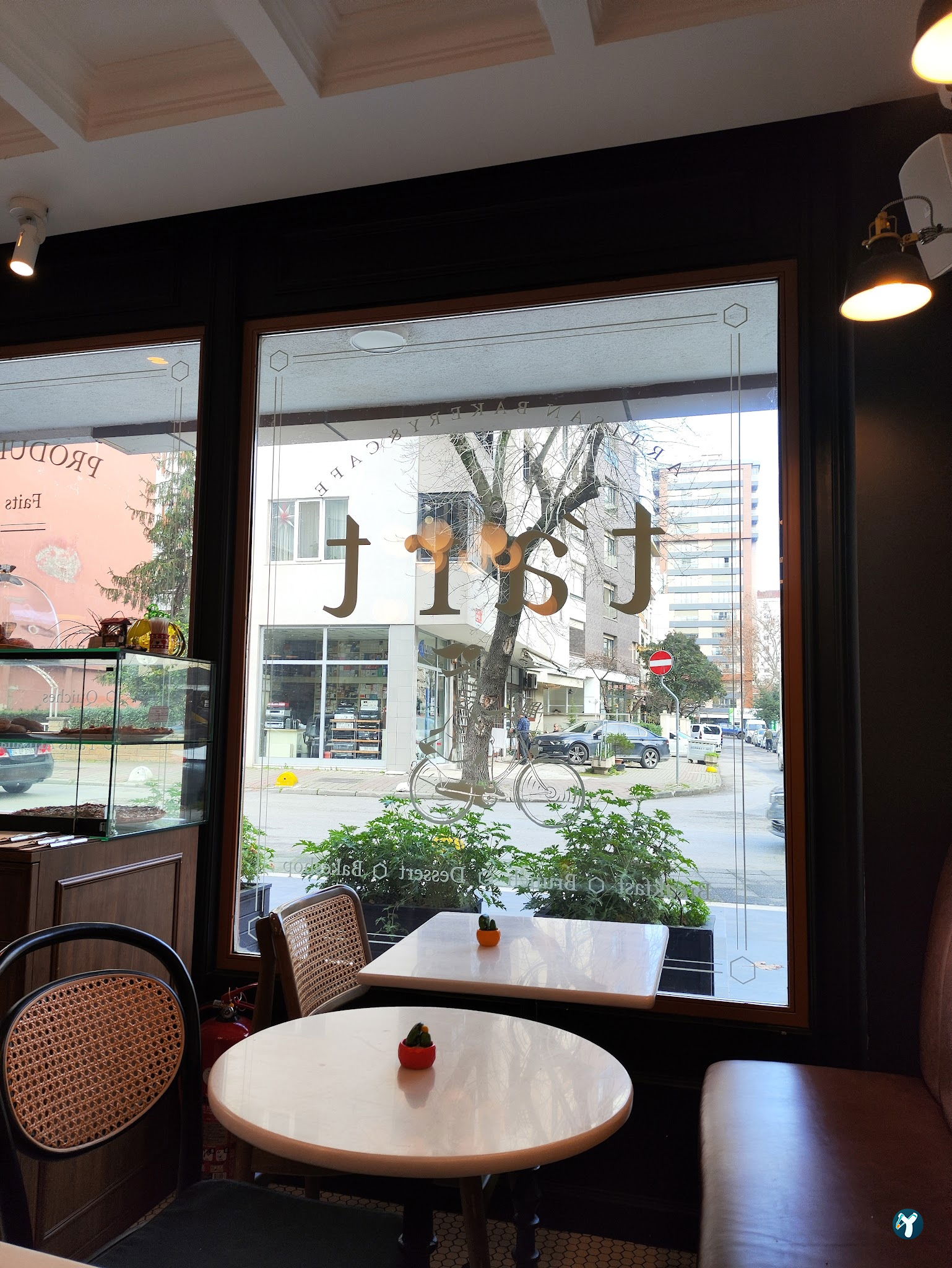 Tart Bakery Cafe