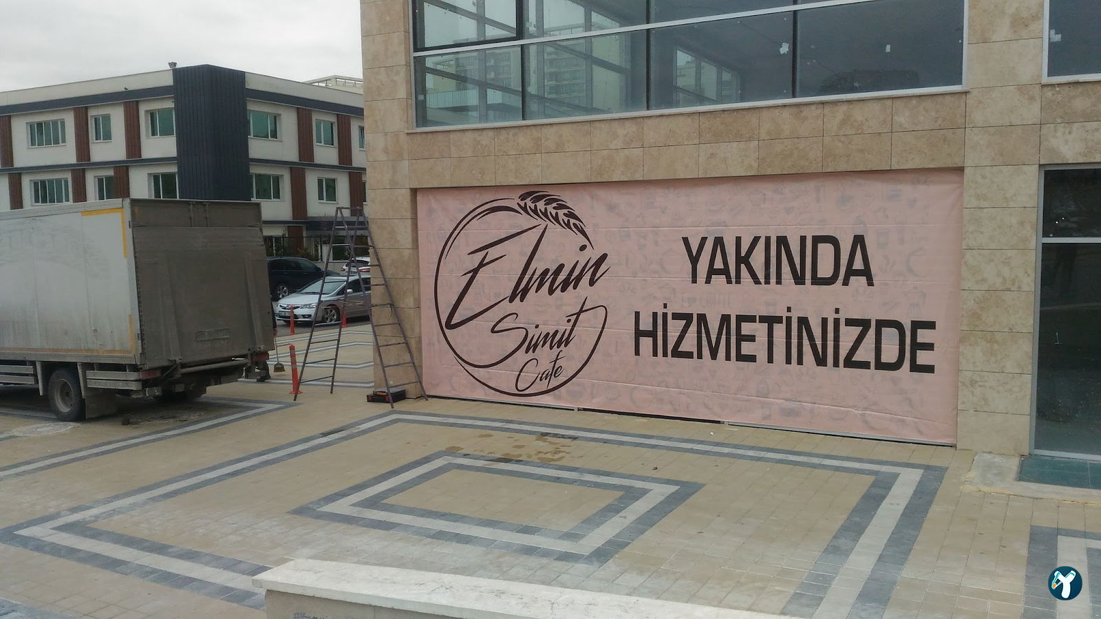Elmin Simit Cafe