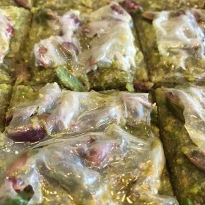 Yeşilzade Baklava (1 kg.)